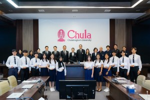 Toyota Scholarship CU_1