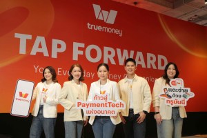 TrueMoney TAP Forward