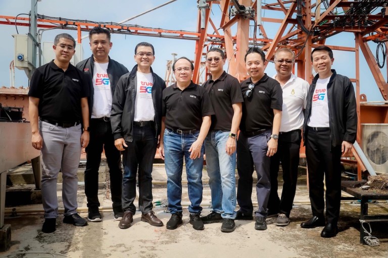 TrueNBTC_HatYai