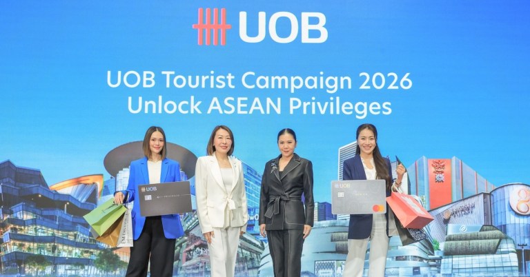 UOB Tourist Campaign 2026