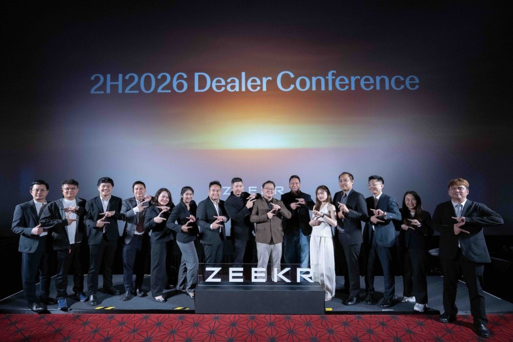 ZEEKR Dealer Conference 2026