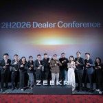 ZEEKR Dealer Conference 2026
