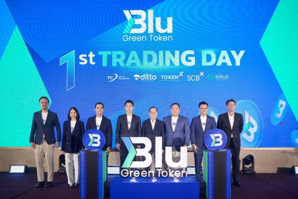 green token