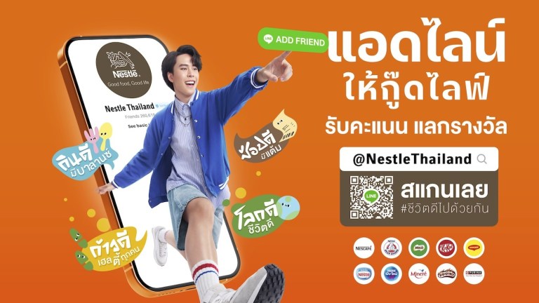 nestle
