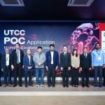 utcc
