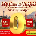 vietjet