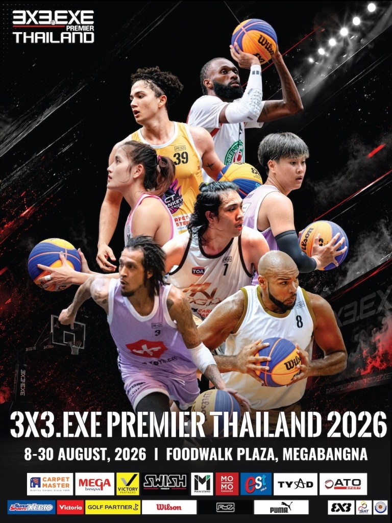 3X3.EXE PREMIER THAILAND at Megabangna