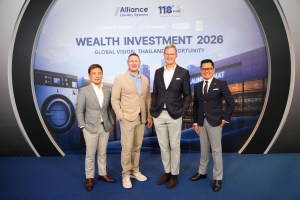 Alliance Laundry Systems