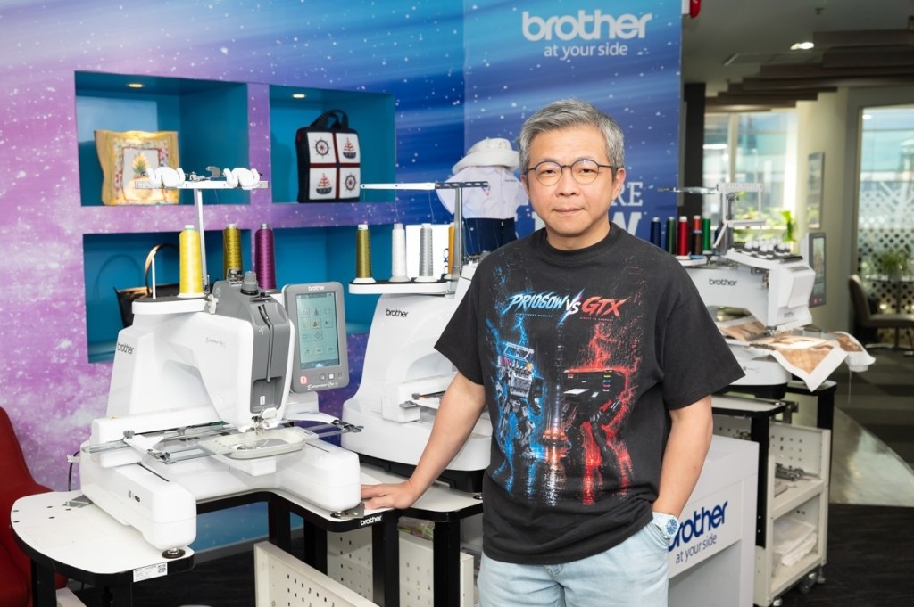 Brother GTX300NC