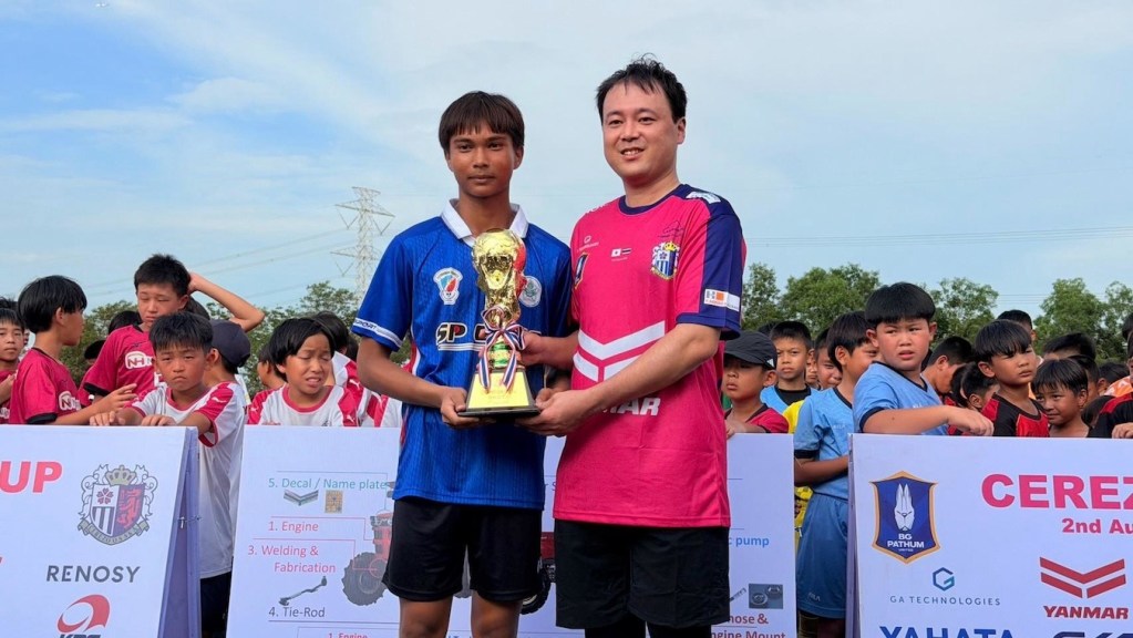 Cerezo Cup2026