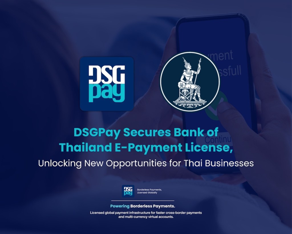 DSGPay