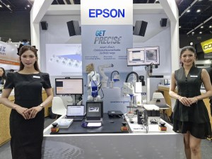 Epson