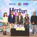 Herban Era