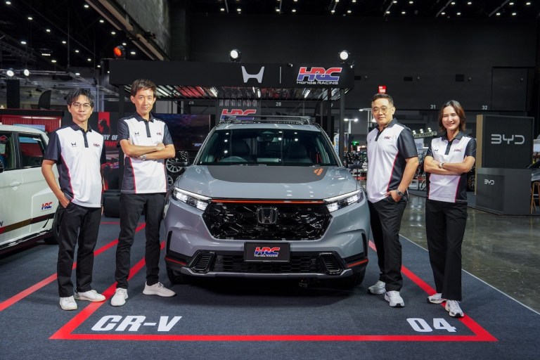 Honda