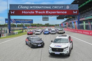 Honda One Make Race 2026 Exclusive Trip_1