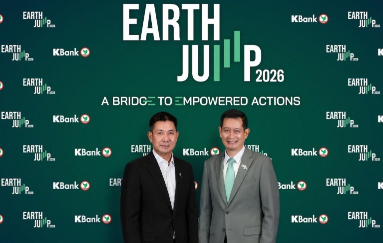 KBank x SCGP