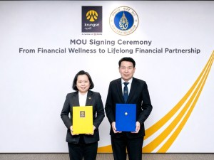Krungsri x Mahidol University