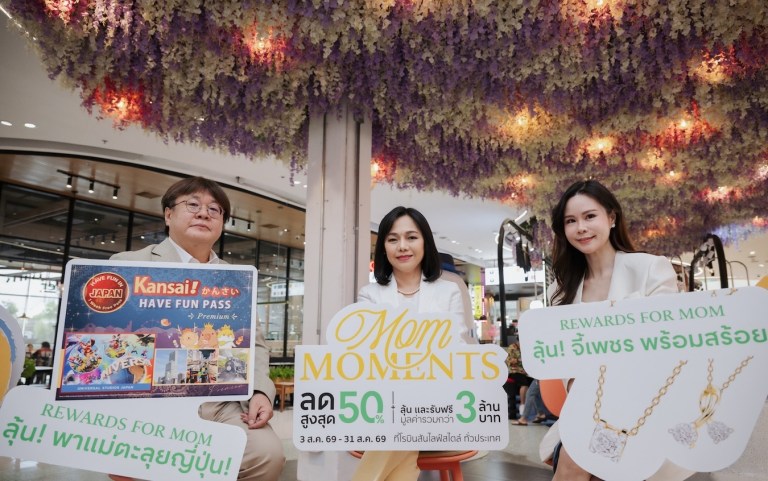 Mom Moments 2026