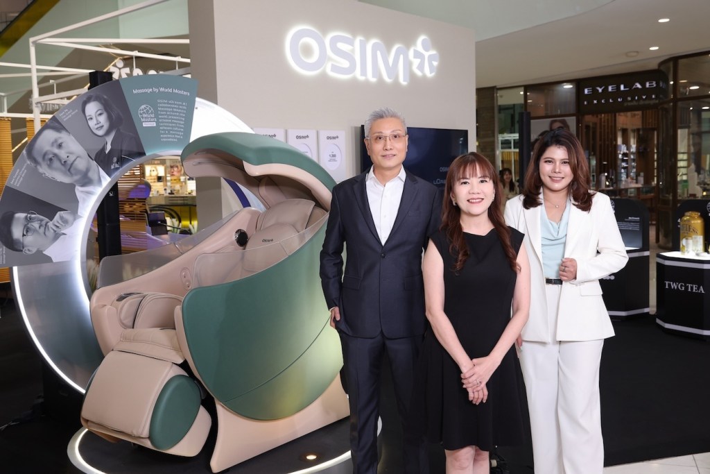 OSIM