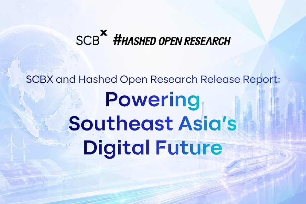 Powering Southeast Asia's Digital Future