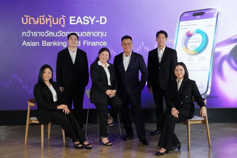 SCB
