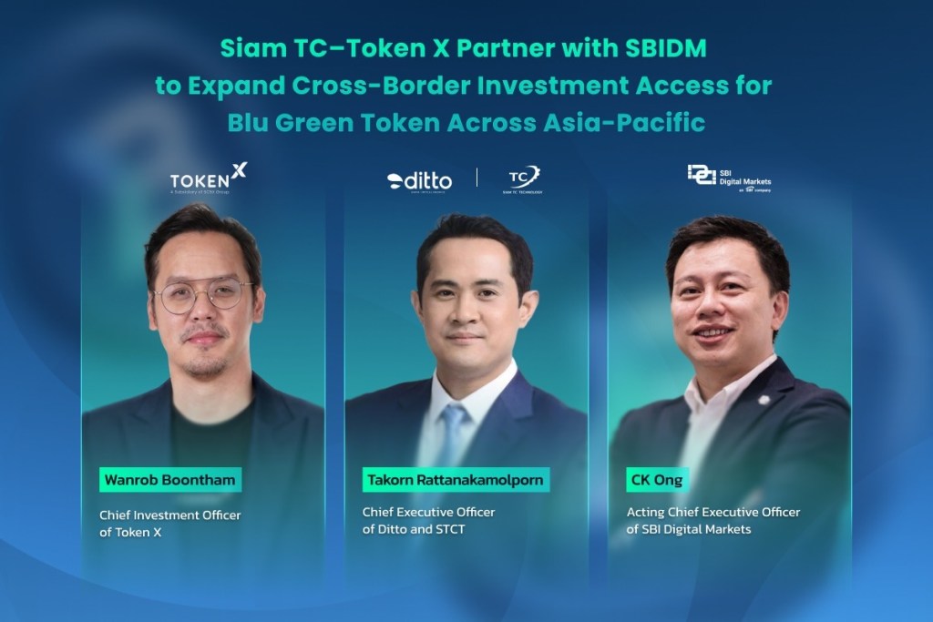 Siam TC - Token X l SBIDM_Blu Green Token_Partnership