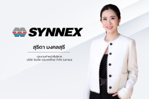 Synnex