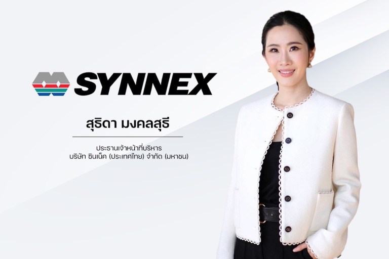 Synnex