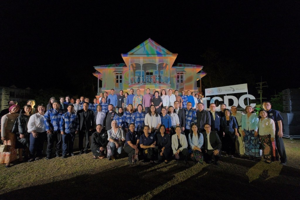 TCDC Phuket