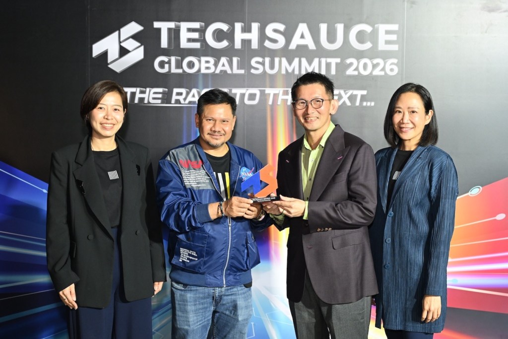 Techsauce Awards 2026 H.O.W.