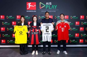 ais