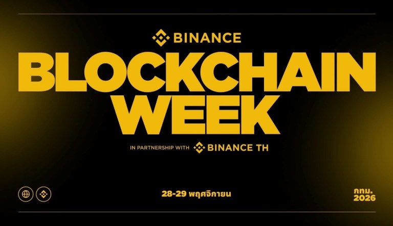 binance