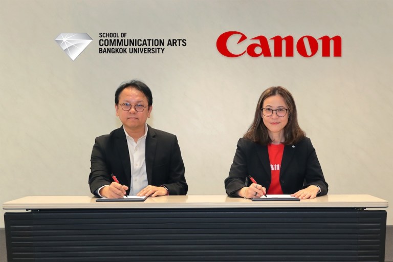 canon BU