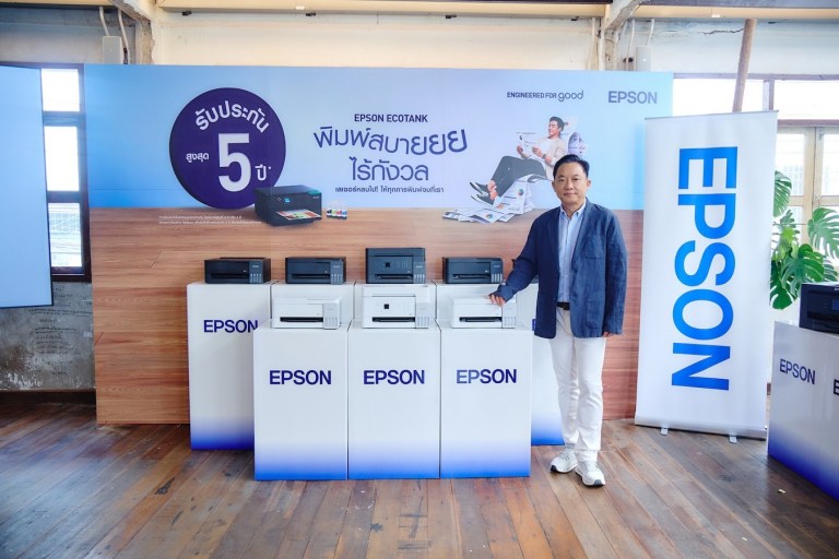 epson