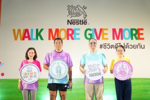 nestle