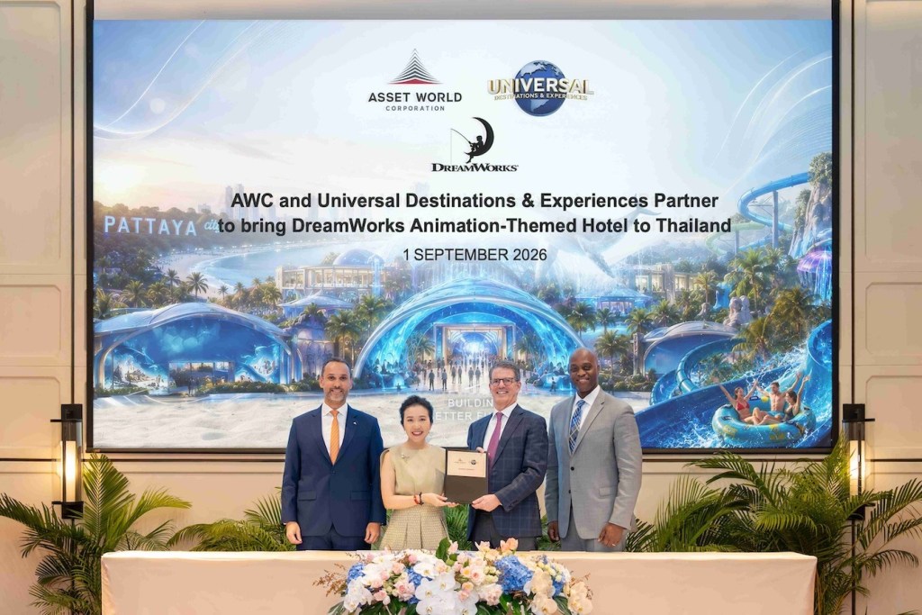 AWC parnership with DreamWork