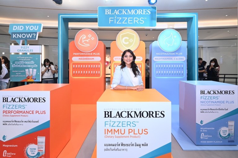 Blackmores