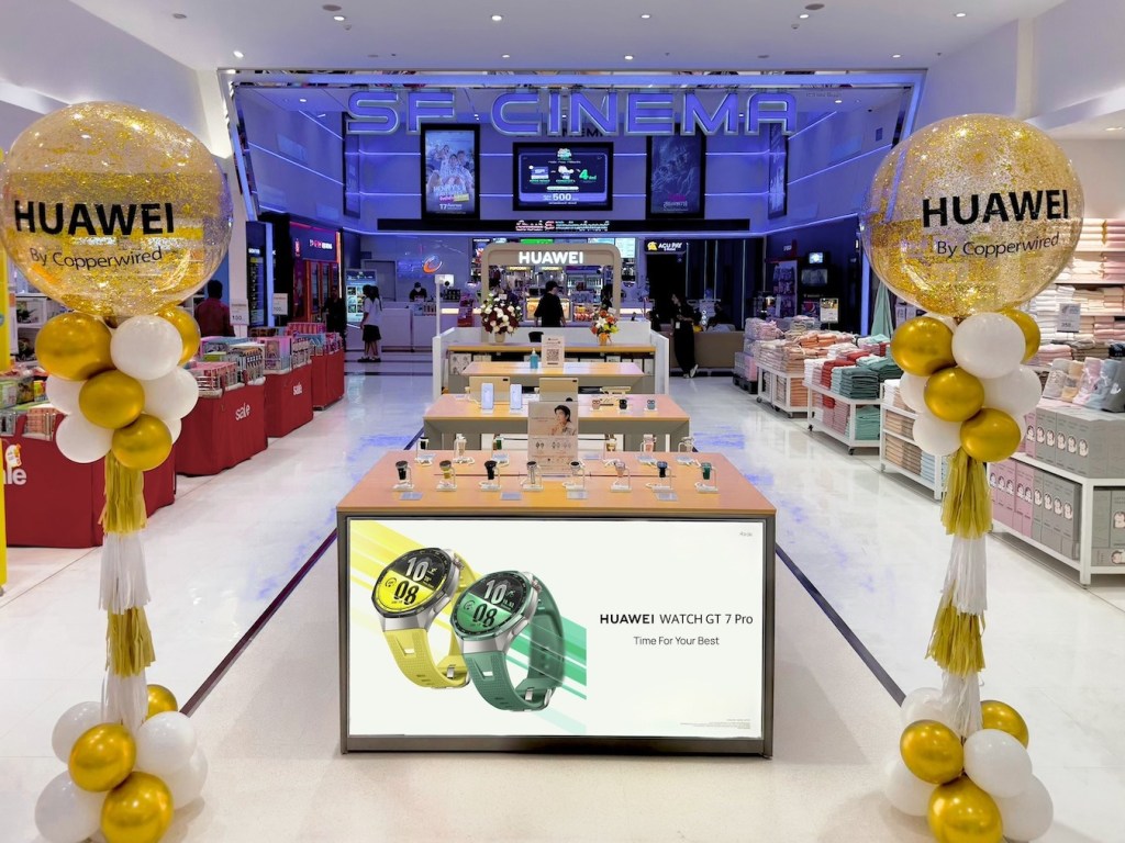CPW_HUAWEI
