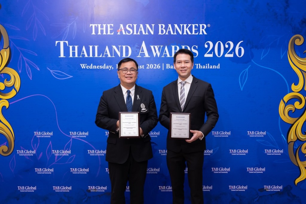 CU-NEX_TBA-Thailand