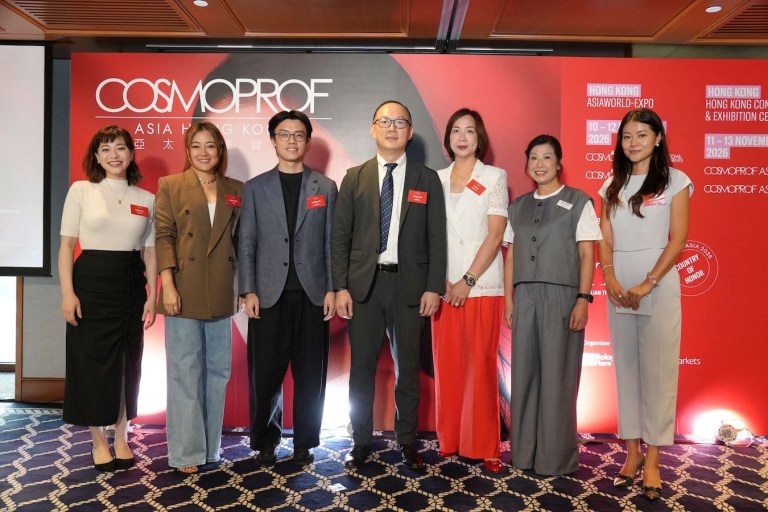 Cosmoprof Asia 2026