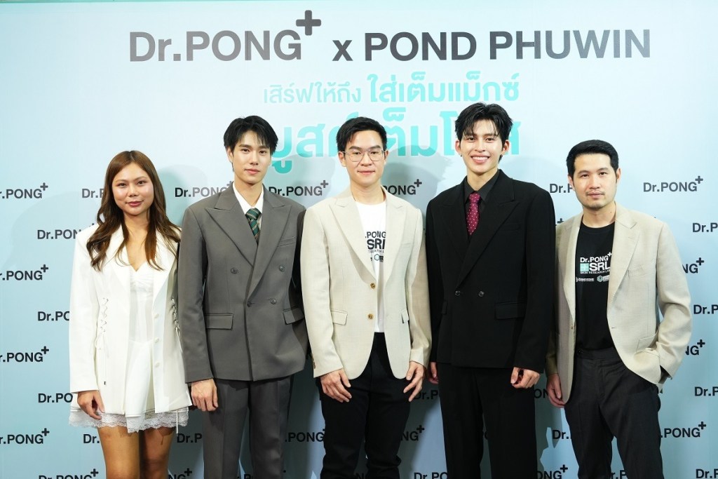 Dr.PONG