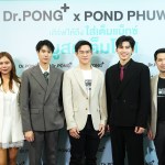 Dr.PONG
