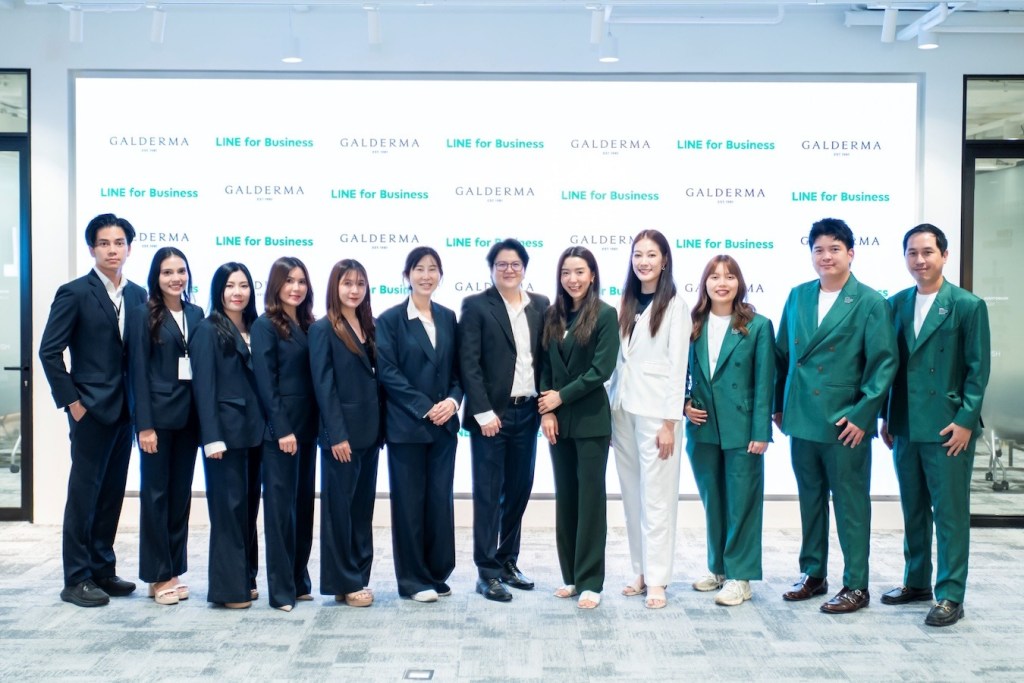 Galderma x LINE for Business