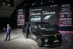 Hyundai new STARIA Hybrid
