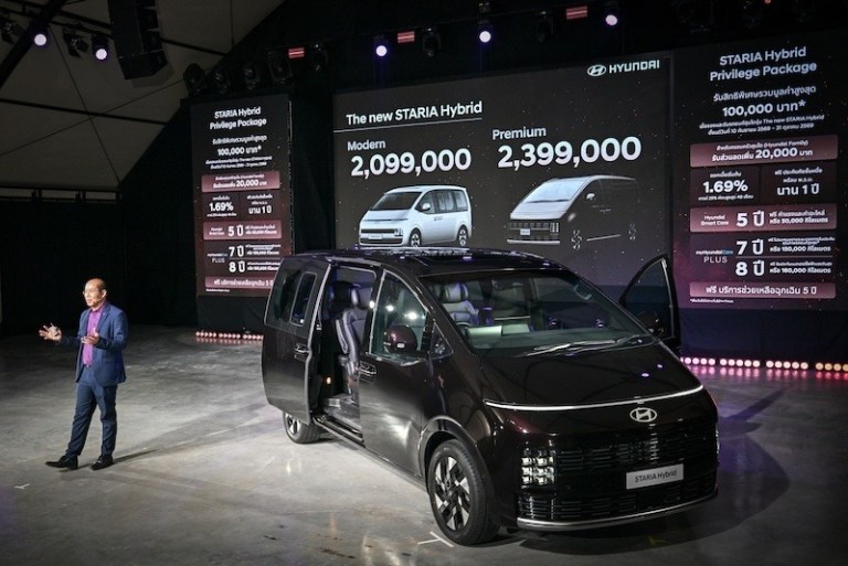 Hyundai new STARIA Hybrid