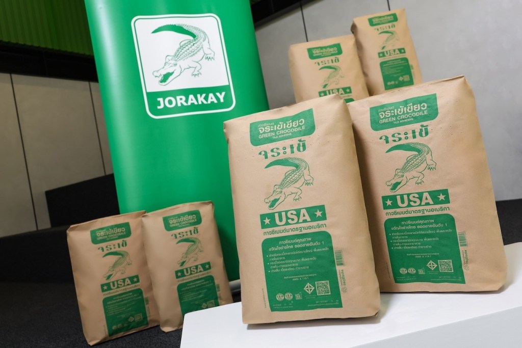 Jorakay Green