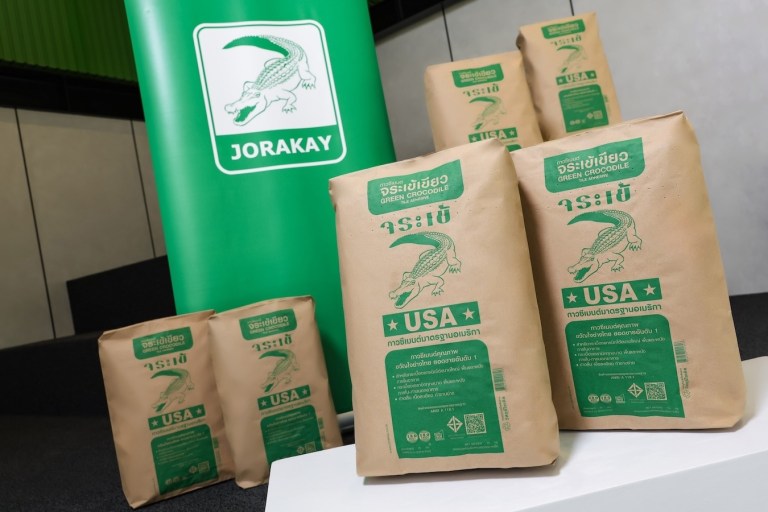 Jorakay Green
