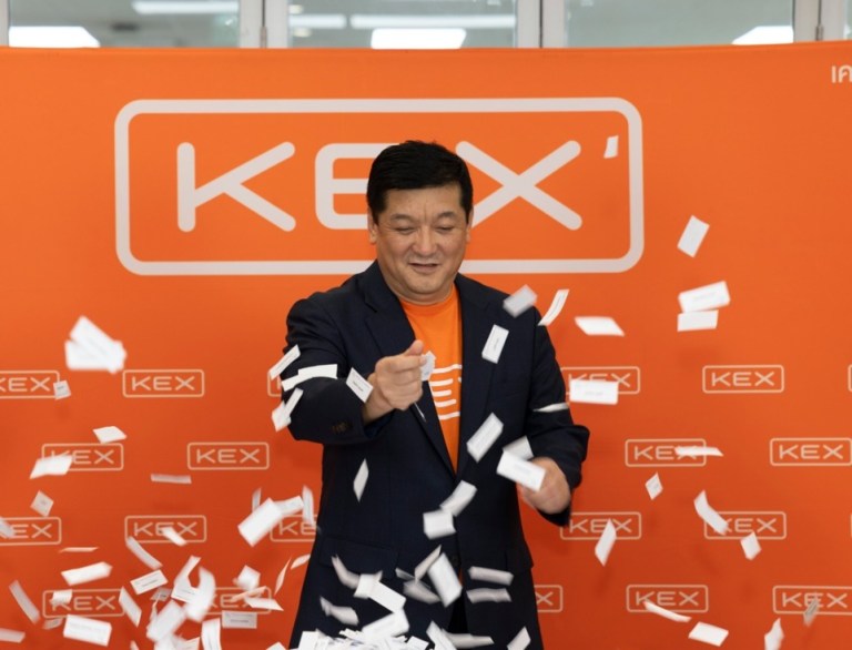 KEX
