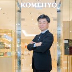 KOMEHYO