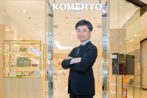 KOMEHYO